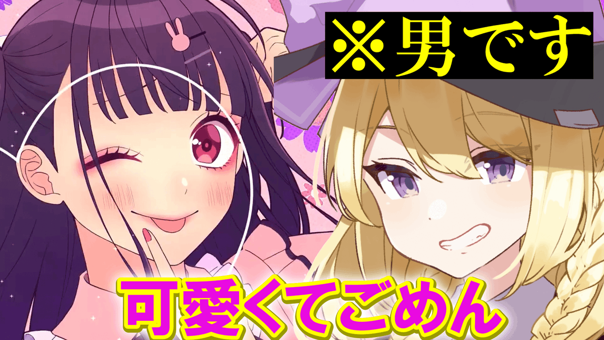 すずもりです すずもり👑🐈️👑 (@suzumorikunn) / Posts / X