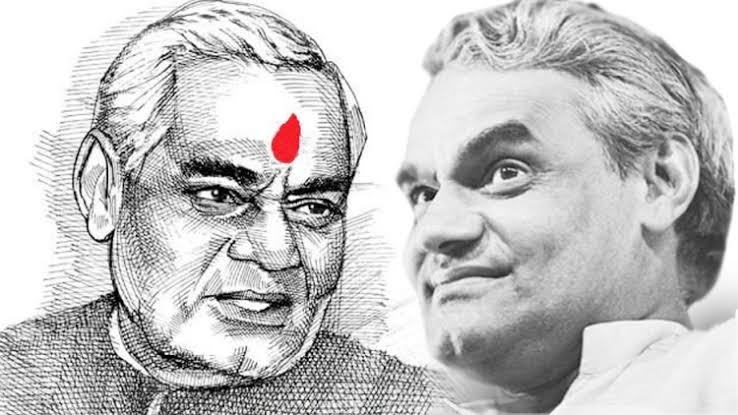 काल के कपाल पर लिखता हूँ मिटाता हूँ,
🚩मैं गीत नया गाता हूँ🚩
#अटल_बिहारी_वाजपेयी