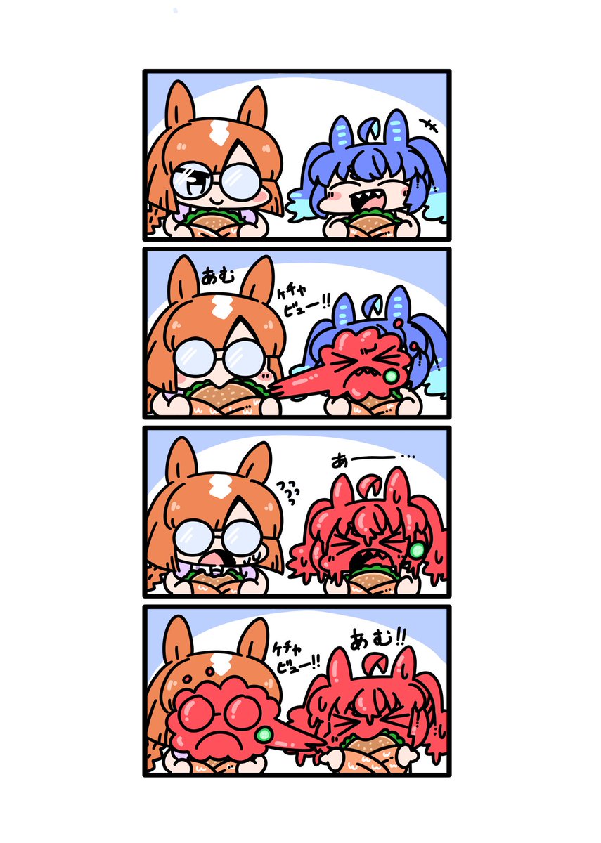 \\\\٩( 'ω' )و ////
 #絵柄が好みっていう人にフォローされたい 