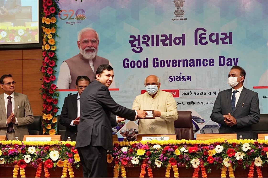 Ajay Prakash, IAS tweet media