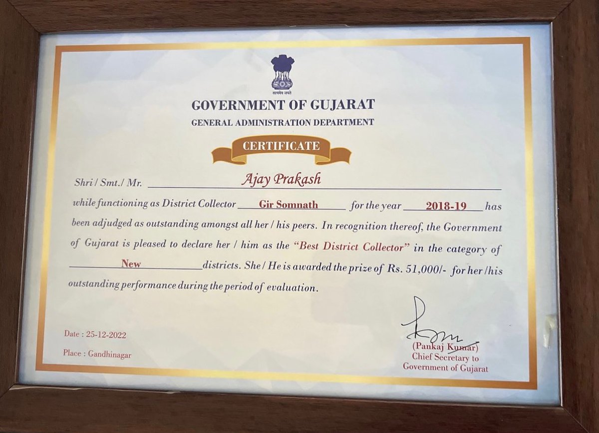 Ajay Prakash, IAS tweet media