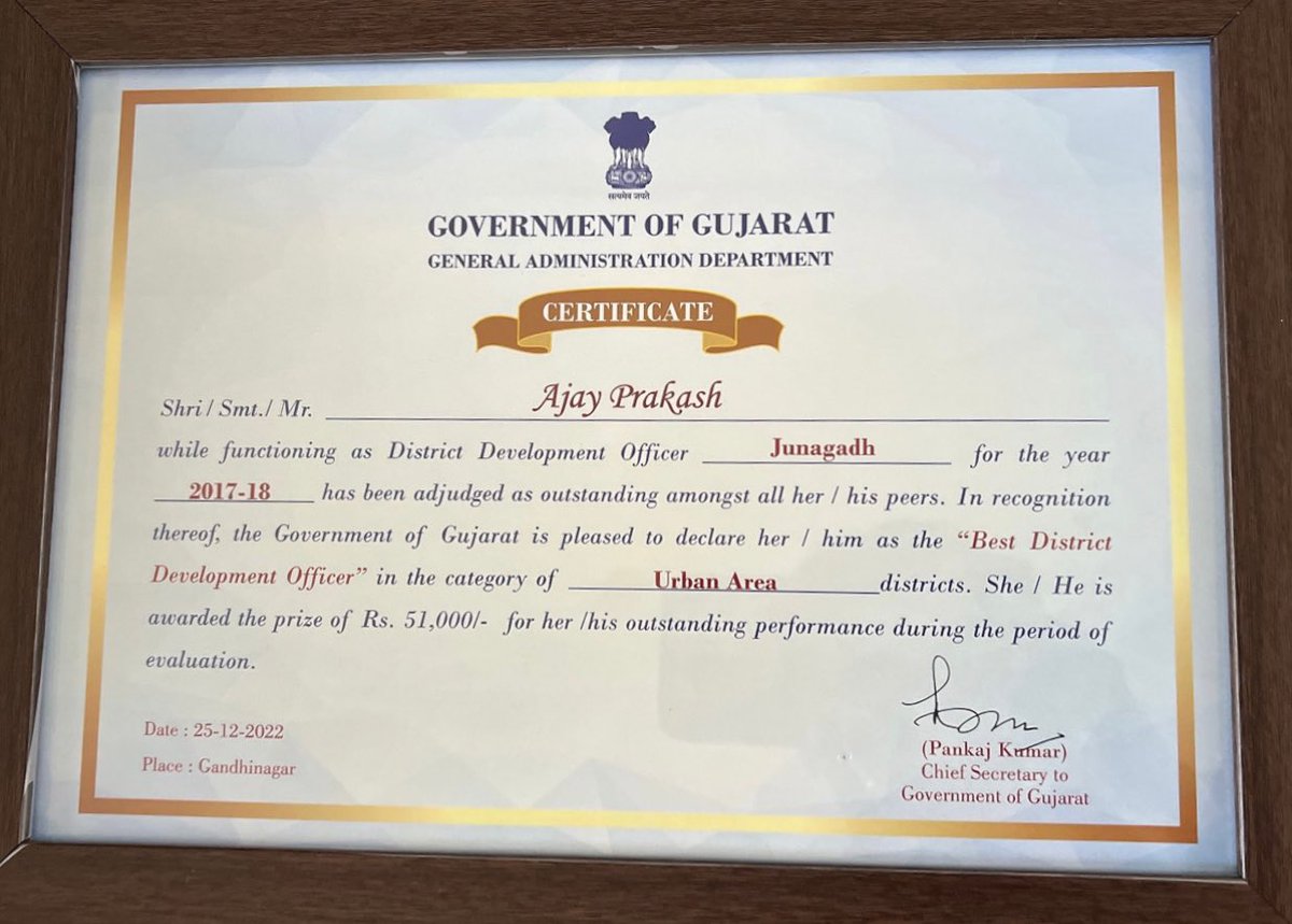 Ajay Prakash, IAS tweet media
