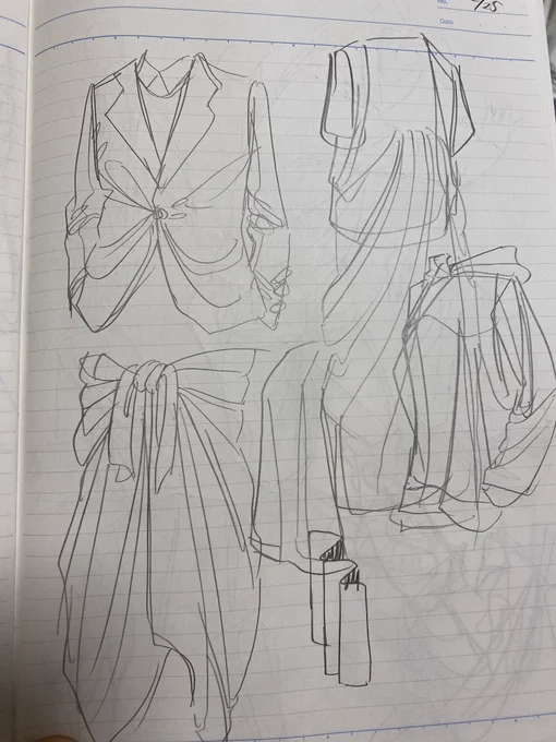 学び直し楽しい 