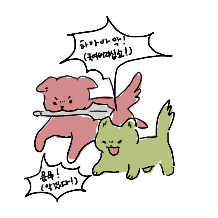 jam942's tweet photo. https://t.co/LDHr7fb0aG