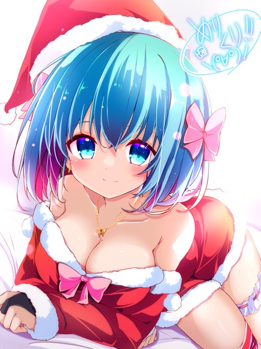 まだ間に合う明けましてクリスマスっぽい落書き…良いお年を!(早い 