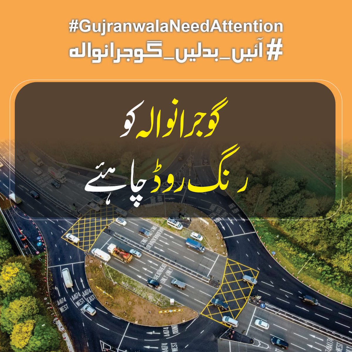 Abdullah5dd's tweet photo. #GujranwalaNeedAttention
گوجرانولہ کی ساری سڑکوں کو رنگ کیا جائے 😜 https://t.co/sjP6XeNUf5