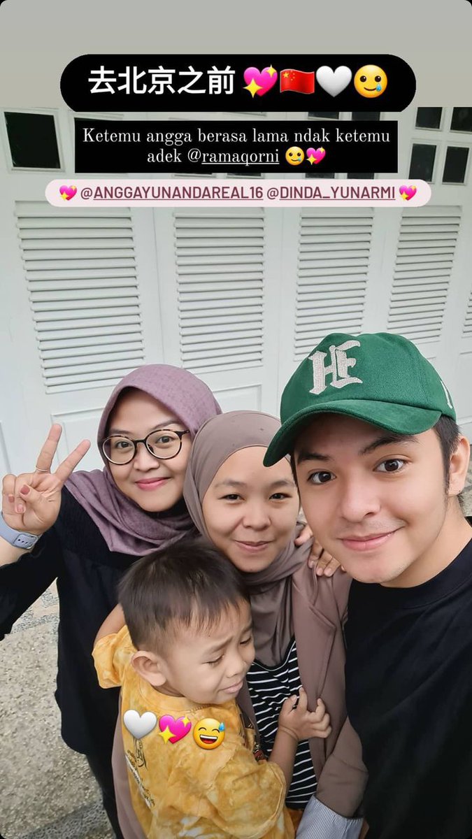 anggaupdate's tweet photo. 221225 📸 lutfiya_24 ig story update with #AnggaYunanda https://t.co/PSpeABJ8pR