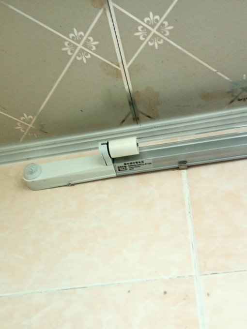Installed UV in my bathrooms today. Each fixture is $24 and the PIR sensor is okay-ish, has not failed