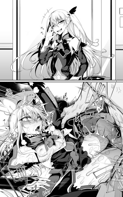 ご自由にお使いください 