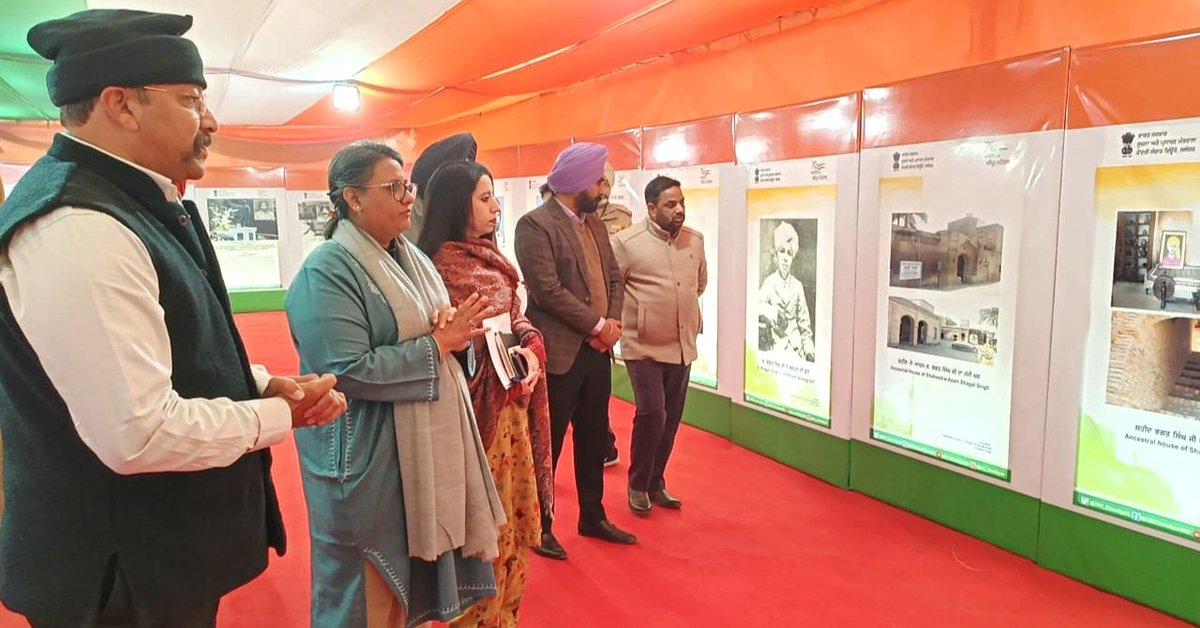 Central Bureau of Communication, Jalandhar, Punjab tweet media