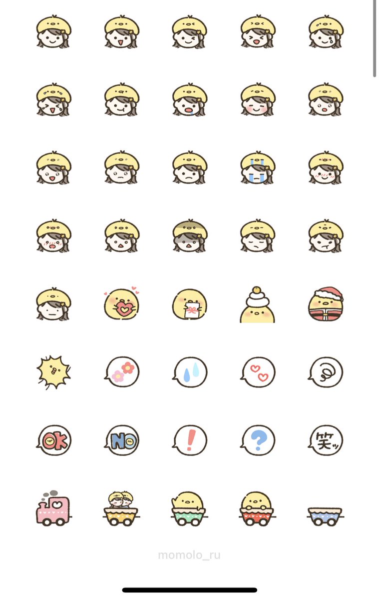 桃巻。🐥 on X: 