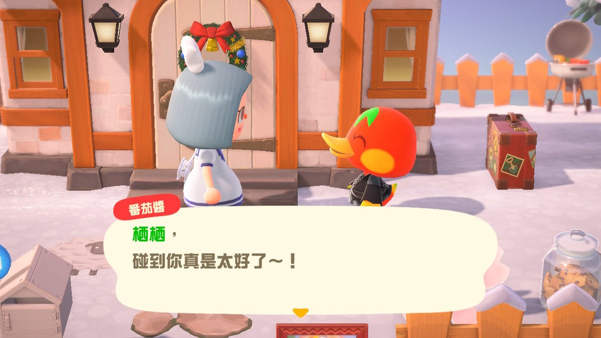 flying_cookiee's tweet photo. 今年是可愛番茄醬

#動物森友會 #AnimalCrossing #ACNH https://t.co/HFjetuvQAa