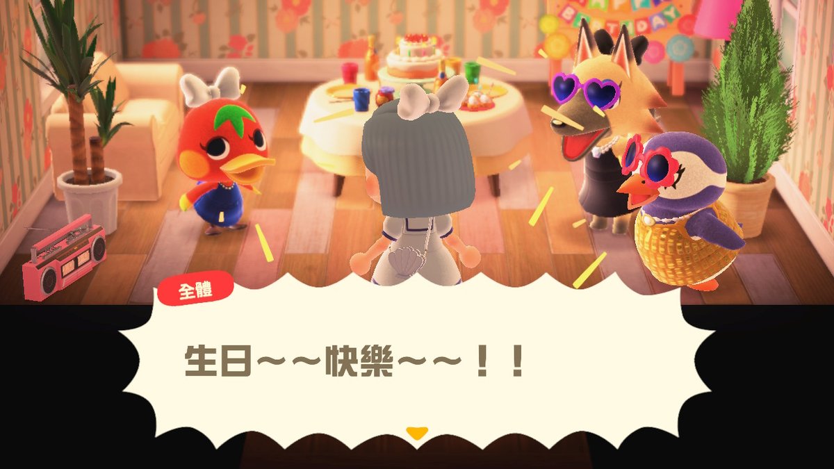 flying_cookiee's tweet photo. 今年是可愛番茄醬

#動物森友會 #AnimalCrossing #ACNH https://t.co/HFjetuvQAa