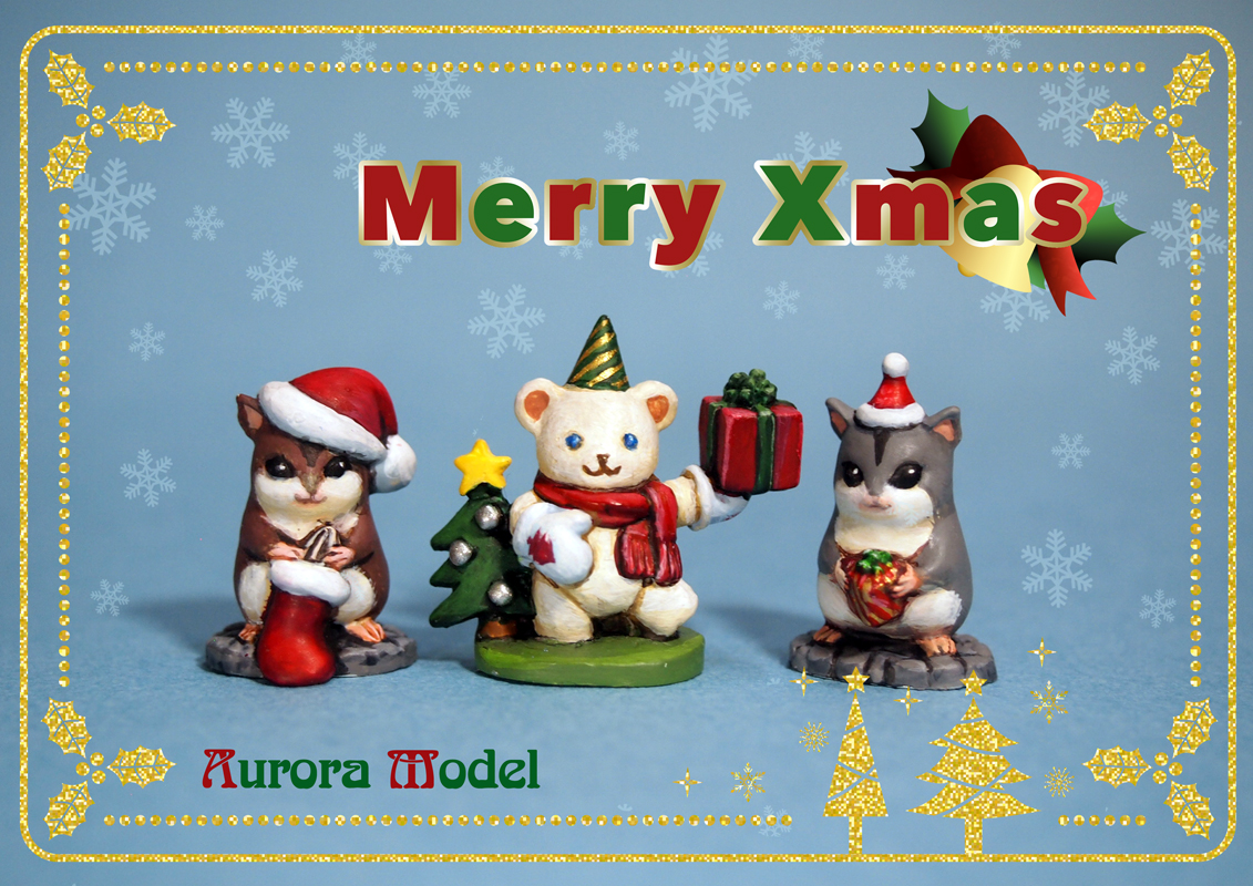 AuroraModel's tweet image.