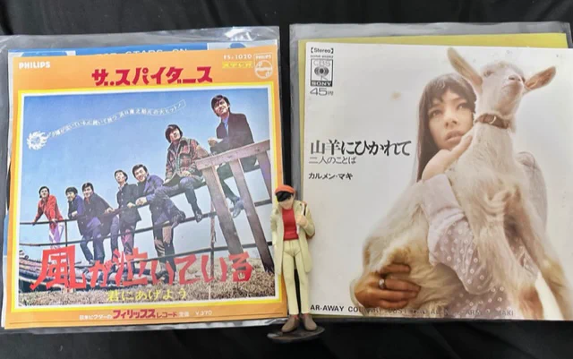 『風が泣いている』『山羊にひかれて』
あしたのジョー原作の中でジョー自身が口ずさんでます♪ これは原作シナリオの指示?それとも、ちば先生のアドリブ?

レコードプレーヤーを購入したので、聞きましたが、山羊の方は全然知らない歌でした。しかし、作詞は寺山修司氏でした。
#あしたのジョー 