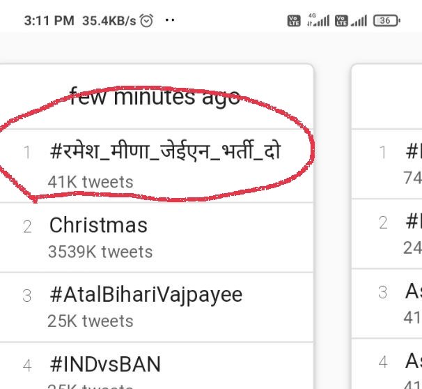 bki_banwari's tweet photo. @TheUpenYadav पंचायतीराज JEN पदों की स्थिति:
कुल पद:- 2641
रिक्त पद:- 2467  (95%)
आखरी भर्ती:- 2008

2013 मे 2186 पदो पर भर्ती जो स्थगित कर दी गई। बजट घोषणा 2019 मे मुख्यमंत्री ने 2100 पदो पर भर्ती की घोषणा। 
#रमेश_मीणा_जेईएन_भर्ती_दो 
@rameshmeena63
 
@RahulGandhi
 
@RajCMO https://t.co/k9tDSkN0dD