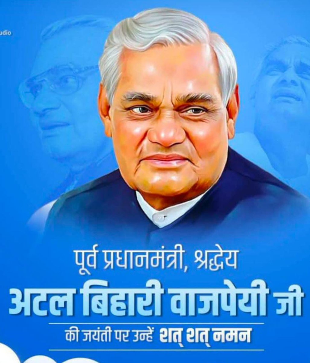 prem_gochar's tweet photo. @Deepkumarkota https://t.co/7ohS9QdFQA