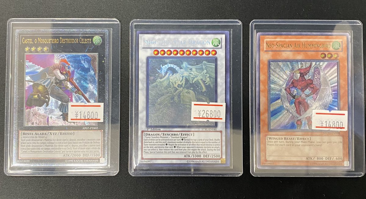 遊戯王 鳥銃士カステル　EU 英語　レリーフ 🔥遊戯王入荷情報🔥】 ✨シューティング・スター・ドラゴン 英語版