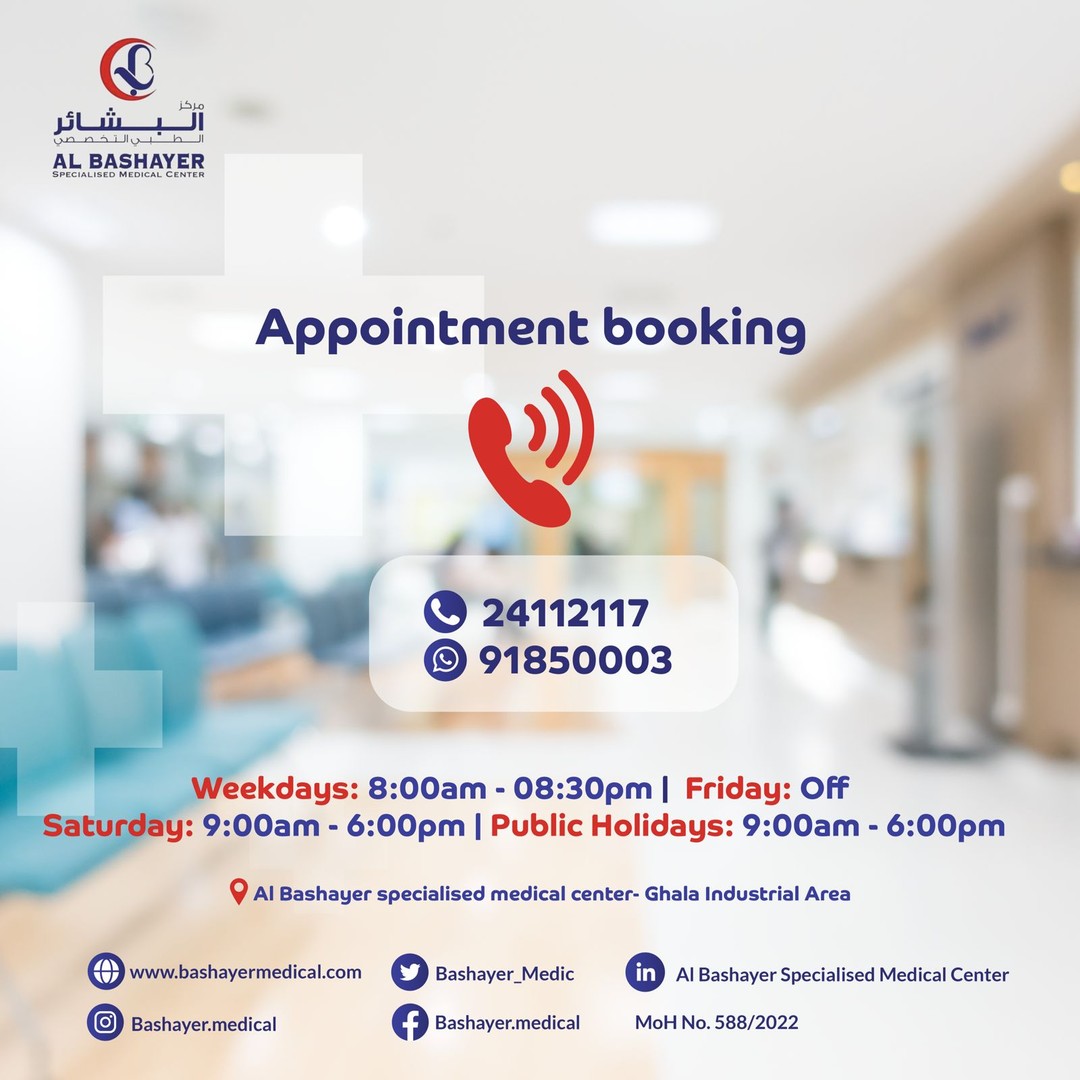 Bashayer_Medic's tweet photo. Improving the quality of life with expert
medical advice. A one stop solution to all
medical advice. A one-stop solution to all
Book your appointment today!
📞: 91850003 , 24112117

#AlBashayer_Medical_Center #BSH #albashayer #muscat #oman https://t.co/cqn2VAiDUq