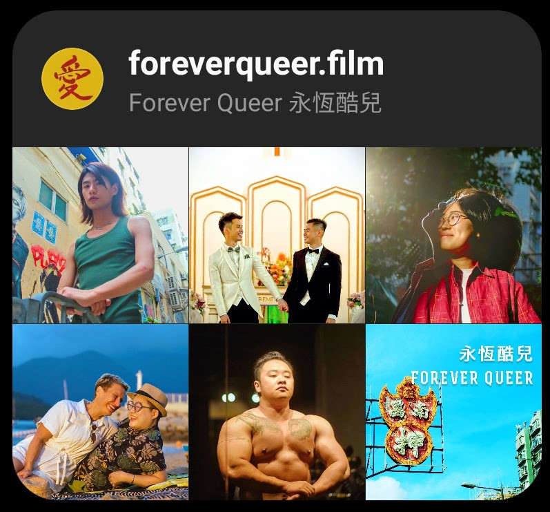 JIFFJaipur's tweet photo. Forever Queer/ Screen-4- Audi 6 - Inox, GT Central, Jaipur/ 8:00 P.M./ 7th January 2023
15th-JIFF 2023
For delegate registration: https://t.co/7o1A8lGOe1
#FOREVERQUEER  #CandleLEUNG
#screenplay #IScatJIFF #JFM2023 #jiff2023 #jaipurinternationafilmfestival2023 #torchcampaign https://t.co/xxjS1q9dHu