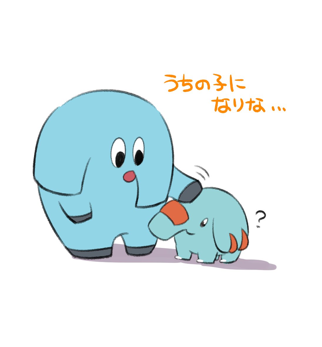 「#今日のたのゾウゴマゾウとの出会い 」|鷹崎@社長 人生営業中のイラスト