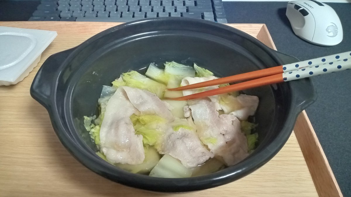 夜ご飯 2022-12-25