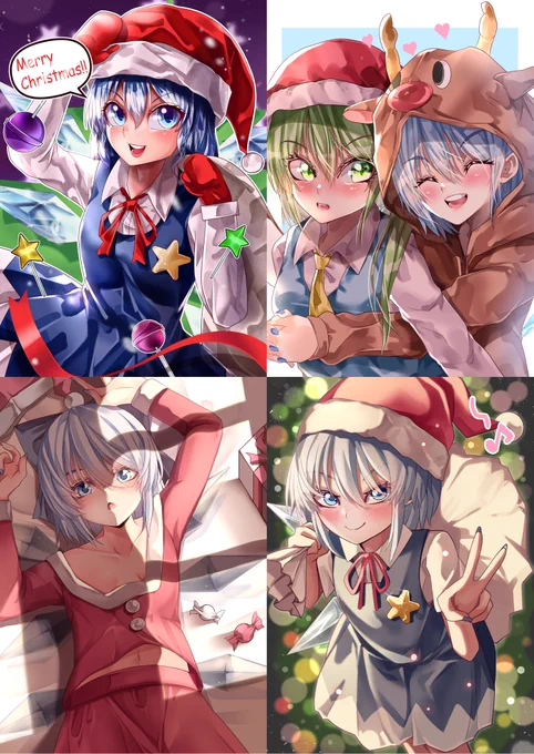 4年分のクリスマスチルノ 