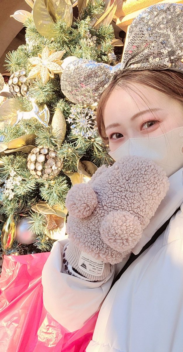 ·̩͙꒰ঌ🎄ℳ𝑒𝓇𝓇𝓎 𝒞𝒽𝓇𝒾𝓈𝓉𝓂𝒶𝓈🎄໒꒱·̩͙