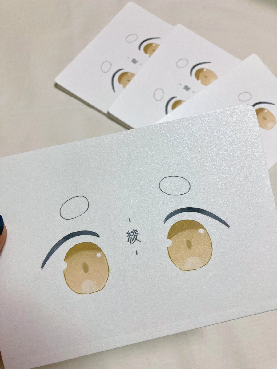 若邪ちゃんおまとめ本が届いた〜!!🎀✨✨ ちっちゃい文庫本サイズのフルカラーの可愛い本です🥳📖✨ 