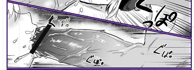 豊聡耳神子、天才なので数度目でこうなる 