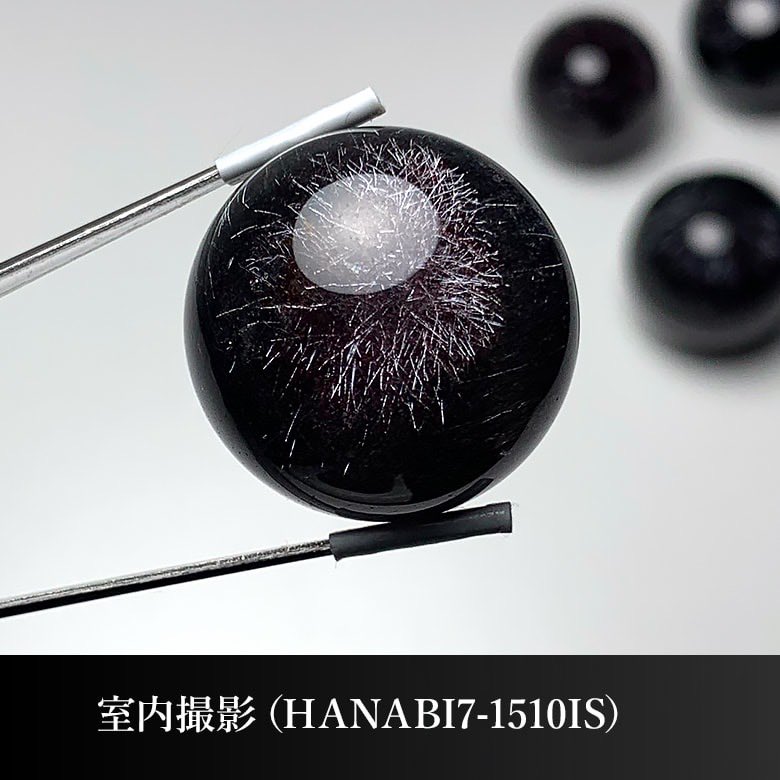 花火ブラックスーパーセブン