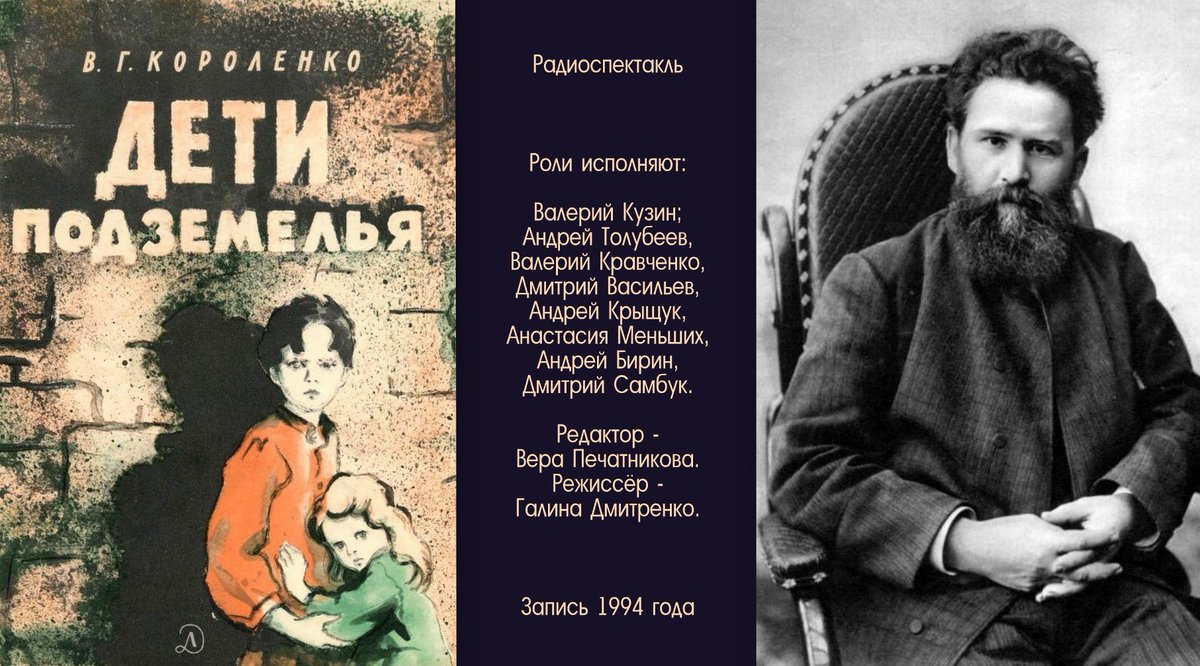 Eugene Zhukov tweet media