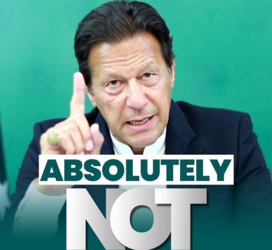 Silent_Laila's tweet photo. #Predection: After "Quaid_Azam", Only #ImranKhan could bring success, freedom and prosperity to the country, only he who struggles to scarify his life for Pakistan to be free and sovereign, the dreams of #ImranKhan will come true.
#عمران_خان_ضروری_ہے
#Quaid_Day
@TeamiPians https://t.co/sbfNnj0kNd