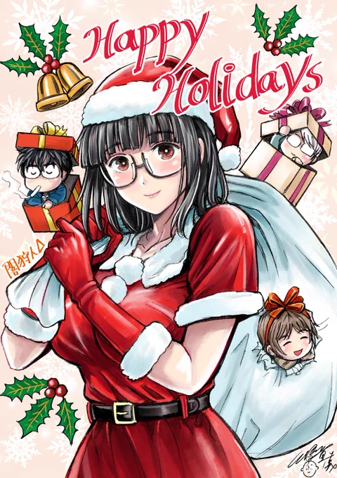メリークリスマス(再) 