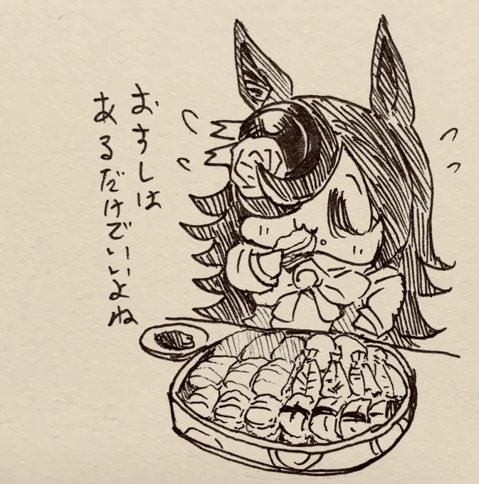 お寿司とチキンで久々にお腹いっぱい 