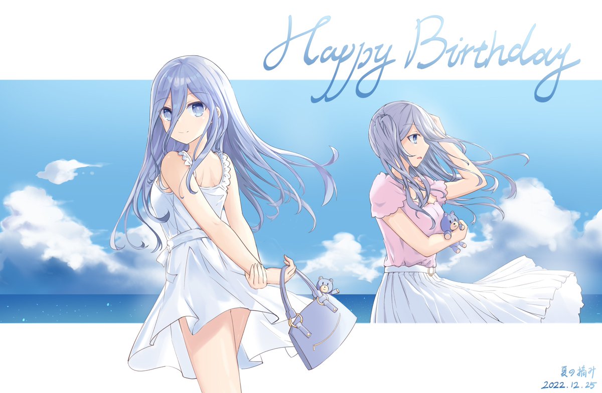 Kyouno723's tweet photo. 飛び越えて行けよ
さあ　手の届かぬその柵の向こう

誕生日おめでとう。
#デート・ア・ライブ 
#date_a_live
#崇宮澪
#村雨令音
#崇宮澪生誕祭 https://t.co/eo0B764zuq