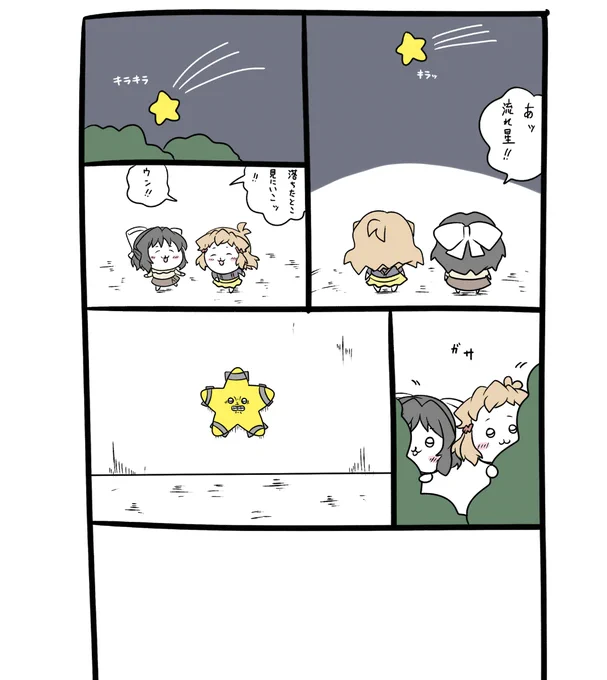 実質もう実装待ったなしと言えるちいぎあ概念をよろしくお願いします 