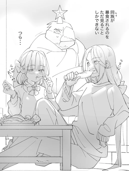 クリスマスなのでめちゃくちゃ久しぶりにウチの子たちを描きました 
