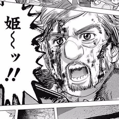 そういえば着せ恋で旭さんが「姫」って言った瞬間場の流れがゴールデンカムイになってしまうバグどうにかしたい 