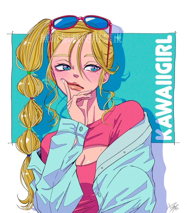 #今年も残りわずかなのでお気に入りの4枚を貼る 