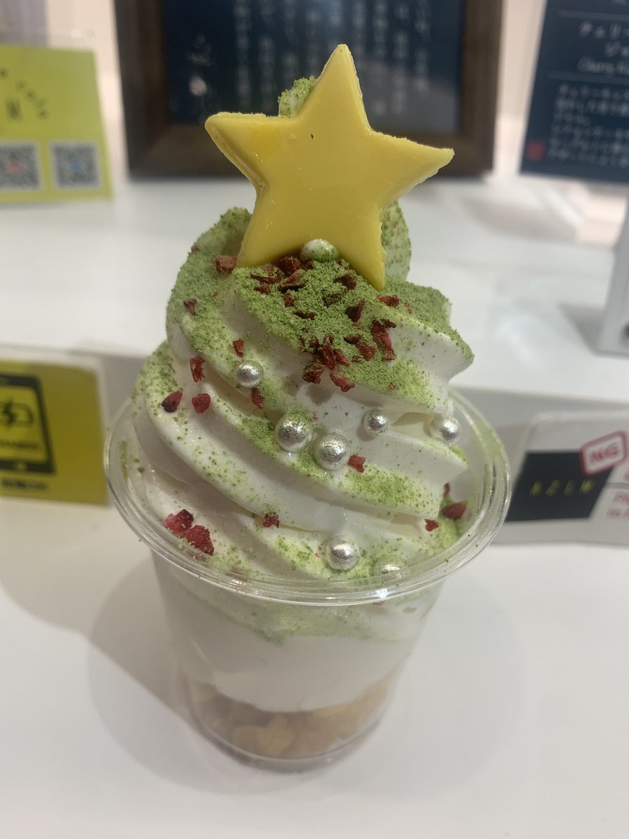 gasso777's tweet photo. メリークリスマス🎄
#azlm 
#99円カフェ
#渋谷カフェ巡り https://t.co/6ZwLtA76af