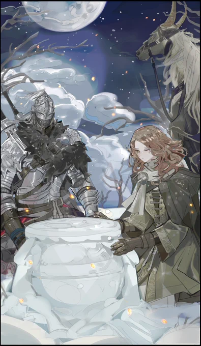 Merry Christmas!  