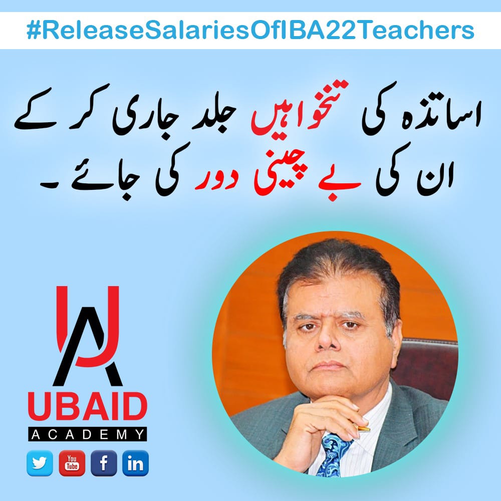 Alex_Philips48's tweet photo. Respected Sir, 
You are requested to release salary of newly Appointed Teachers.

@AkbarLaghari5 
@SELD_Sindh 
@USAID 
@WorldBank 
@UNICEF 
#ReleaseSalariesOfIBA22Teachers https://t.co/LpGZmkbHZj