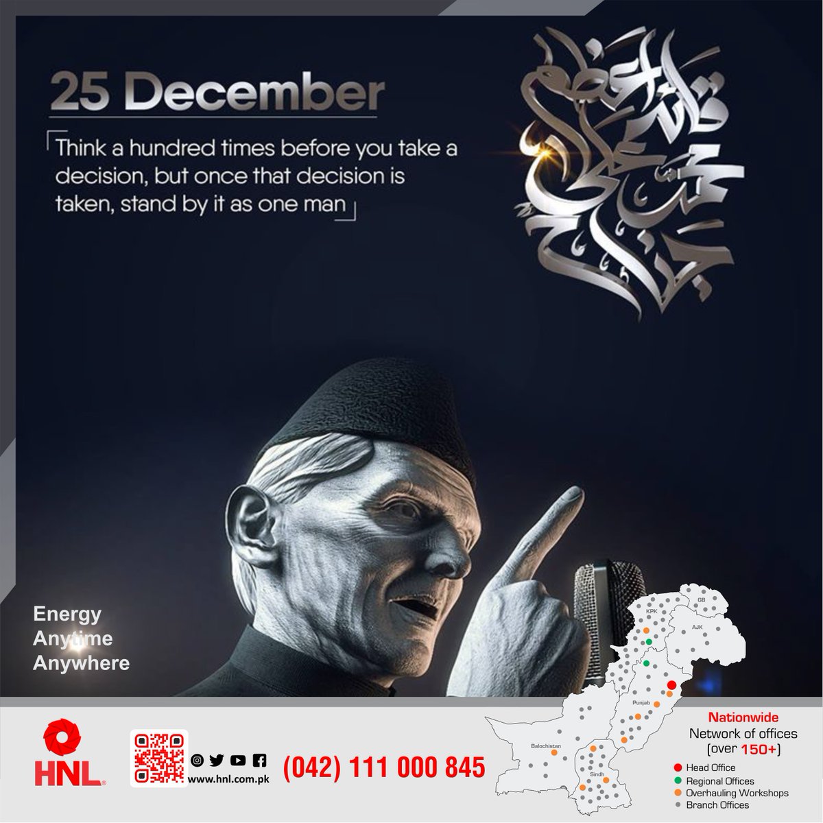 HitechNetworks's tweet photo. “I do not believe in taking the right decision, I take a decision and make it right.”
#HNL #HitechNetworks #Celebration #Congratulations #QuiadDay #25Dec #Dicision #Believe https://t.co/dYSiVw5Ij2