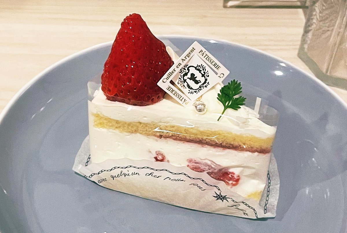 ストロベリーオンザショートケーキ Amazon.co.jp: ストロベリー・オンザ・ショートケーキ [レンタル