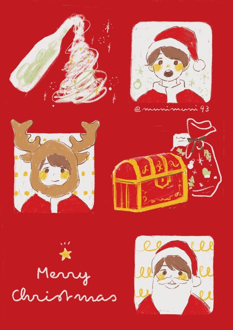 「男の子 メリークリスマス」のTwitter画像/イラスト(新着)｜3ページ目