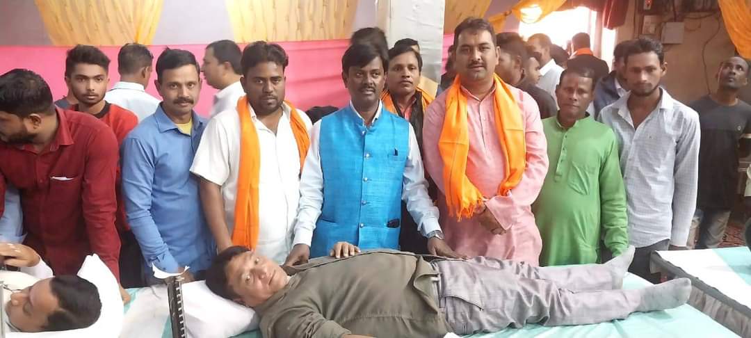 OBC MORCHA BAGBERA MANDAL tweet media