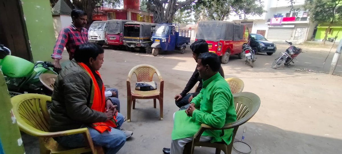 OBC MORCHA BAGBERA MANDAL tweet media