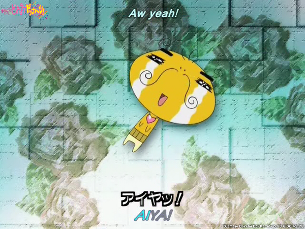 Ojamajo Doremi Dokka~n! ep.33 @ 00:42.78
#OjamajoDoremi