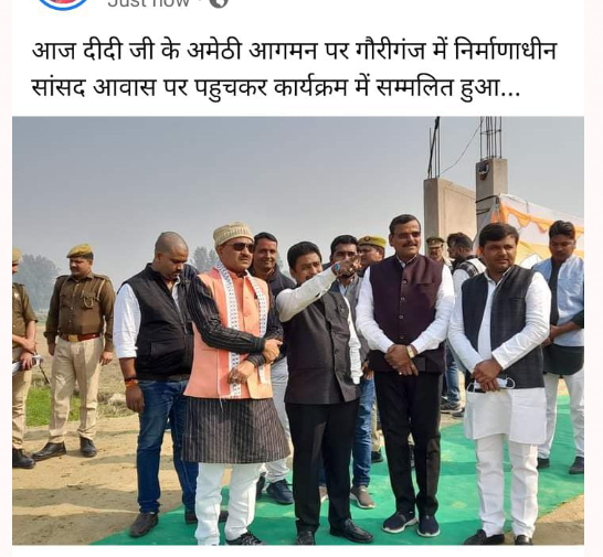 Rajesh agrahari (@rajeshmasala) on Twitter photo 